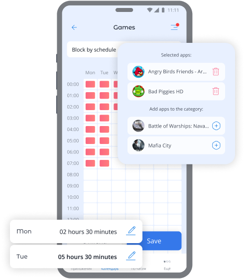 App blocker feature