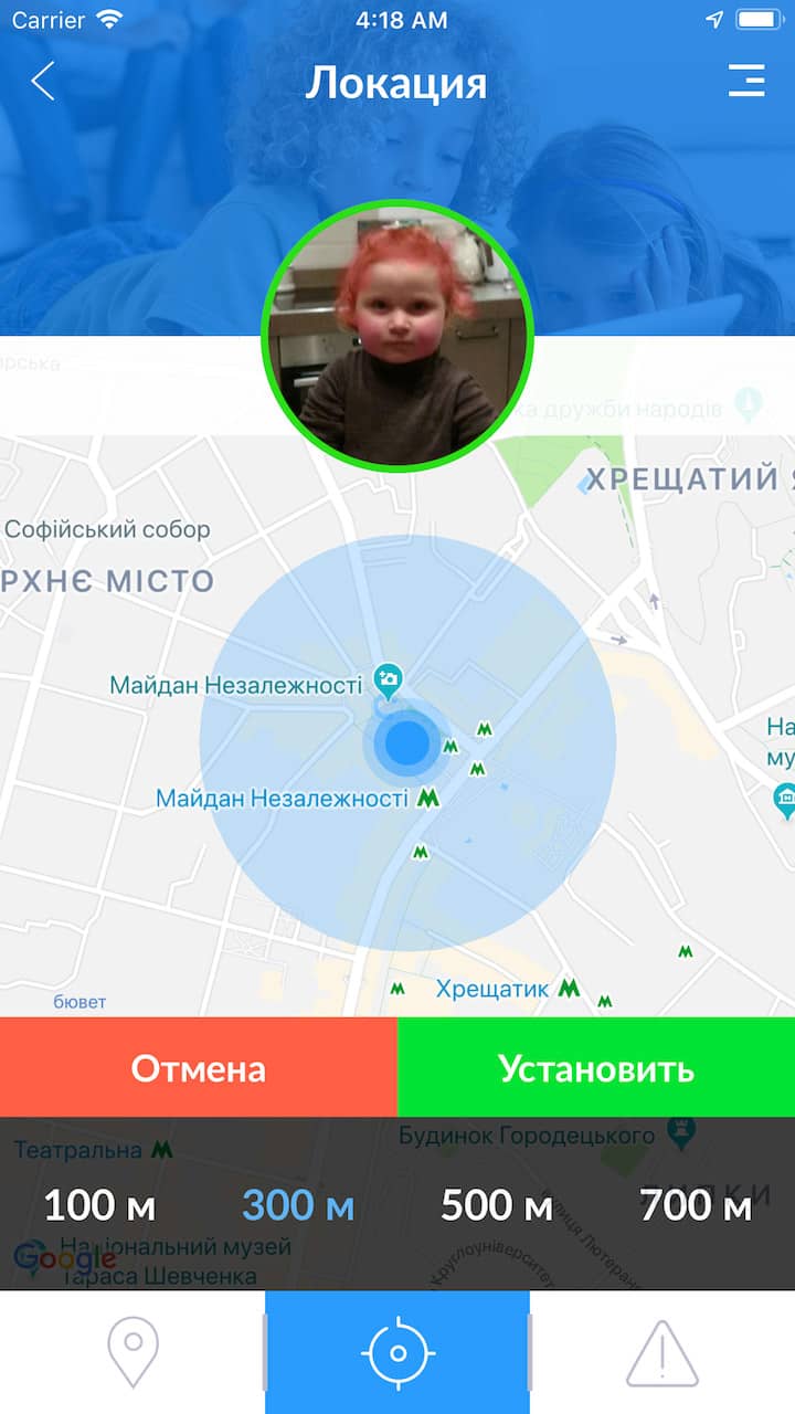 Family Parental Control Kroha & Screen Time app for Android