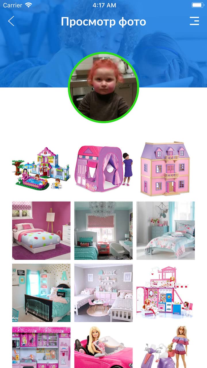 Family Parental Control Kroha & Screen Time app for Android